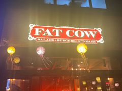 门面-FAT COW(虹梅路店)
