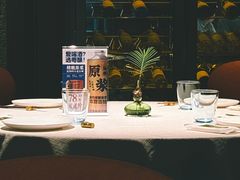-三利音·玖弄小鲜(浦东嘉里城店)