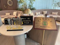 -馨月汇·一悦馨香月子中心(前滩店)