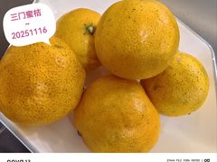 -杨记海鲜楼(三门黑金冠店)