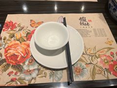 -虾饺妹·粤式手工点心(水荫路店)