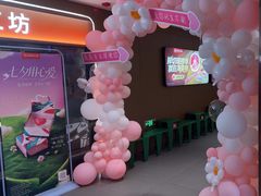 -海底捞火锅(上元大街店)