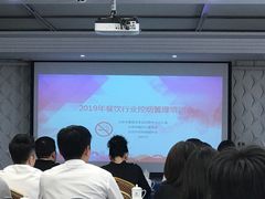 -北京西藏大厦酒店