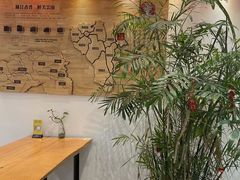 -霸王茶姬(泛海广场店)