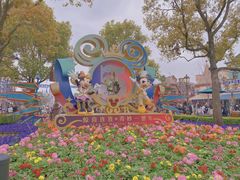 -上海迪士尼度假区