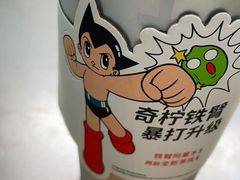 -喜茶(迪士尼小镇DP店)
