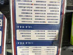 -福州市仓山小学