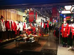 -三福(骡马市步行街店)