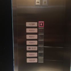 -大美臻喜母婴(南坪店)