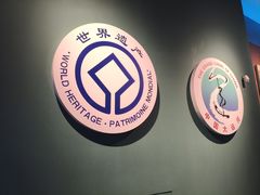 -隋唐大运河文化博物馆