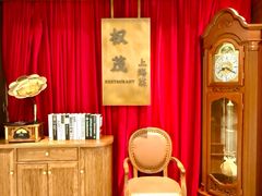 -权茂上海菜(殷行路店)