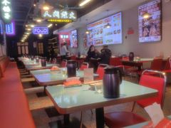 -川正旺江湖菜(三元桥店)
