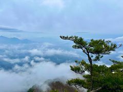 -老君山风景名胜区