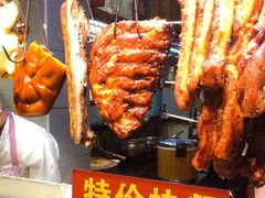 -辉旺烧鹅茶餐厅