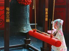 -大明幻境第一城
