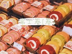 -blt精品超市(杭州城西银泰店)
