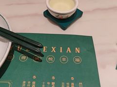 -悦得闲广式点心茶楼(蓝鲸世界店)