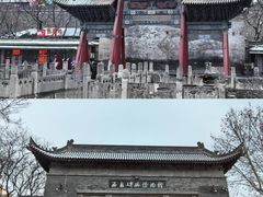 -西安碑林博物馆
