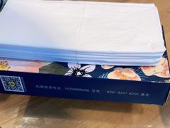 -虾饺妹·酒家(海珠广场店)
