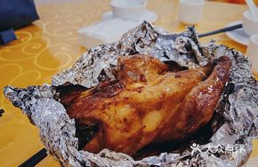 Fruit-Infused Roast Chicken King
