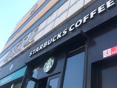 门面-星巴克(南京商厦店)