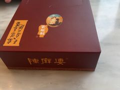 -陈麻婆豆腐总店