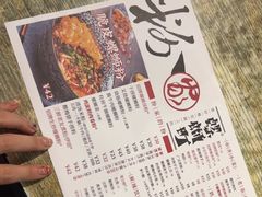 -粉家柳州螺蛳粉(杨宅路店)