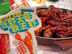 -霸王虾·麻辣小龙虾(清水河公园店)