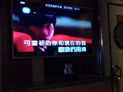 -好乐迪KTV(紫荆广场店)