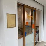 江门咖啡｜Society·路边的店简约又很韩系