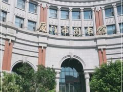 -厦门市图书馆(集美新城馆区)