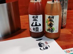 -万达广场(泰安泰山店)