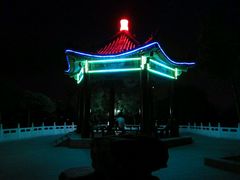 -达活泉公园