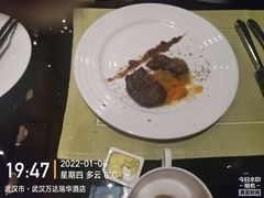 -万达瑞华酒店美食汇自助餐厅(楚河汉街店)