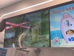 -DQ·蛋糕·冰淇淋(通州万达店)