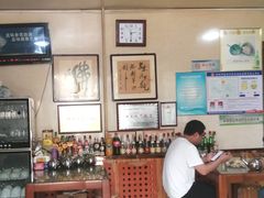-张氏北相羊肉胡卜(八一店)