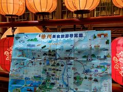 -回龙窝历史文化街区