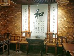 -和院老火锅铜锅烧烤海鲜(朱雀大街店)