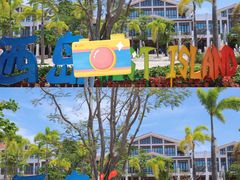 -三亚西岛海洋文化旅游区