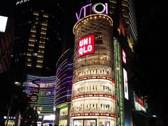 -VT101维多利广场