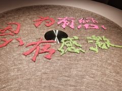 -巴盟人家·内蒙地方菜(华丽家族店)
