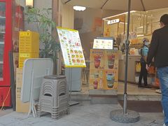 -张腾记茶餐厅(保利大都汇C区店)