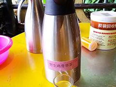 -园林美食城·本土农家菜(杨和镇店)