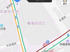 -广州都市观光巴士(粤陶巴)