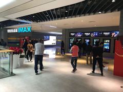 门面-博纳国际影城(南联IMAX店)