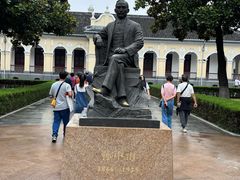 -南京中国近代史遗址博物馆(南京总统府)