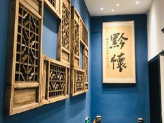 -树厨地道黔菜(凯里韶山南路店)