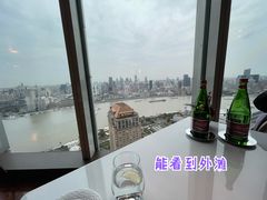 环境ok的-翡翠36餐厅(浦东香格里拉店)