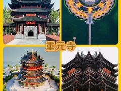 -阳澄湖半岛旅游度假区
