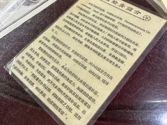 -华生行(大良店)